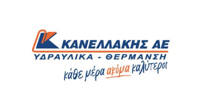 kanellakis logo