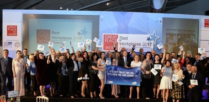 events best workplaces hellas 2017 A1 Pfizer