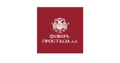 logo_fovera